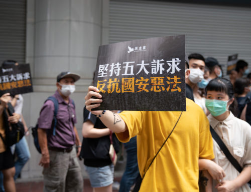 香港國安法：習近平政權的666啟示錄